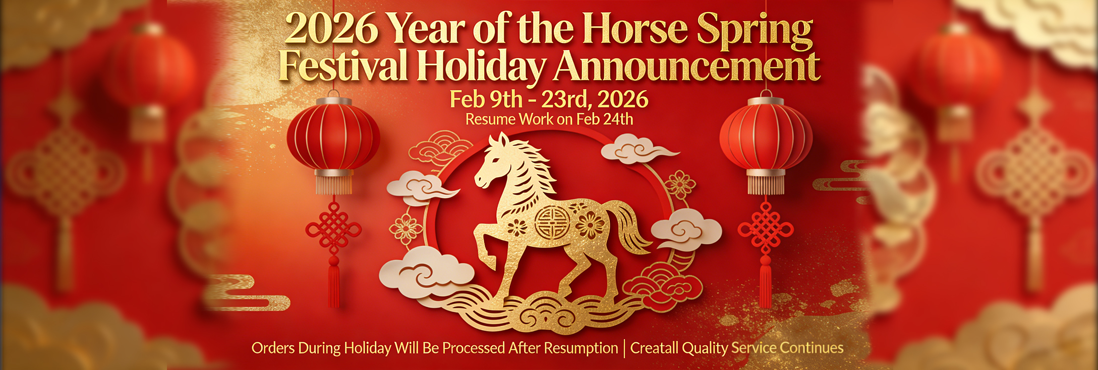 ποιότητας Μονάδα πίνακα ενισχυτή εργοστάσιο