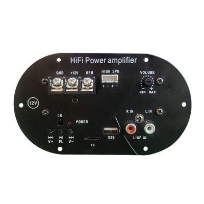 50W Subwoofer Tube Car Amplifier Board με Bluetooth 5.0 και TF Card/USB Playback