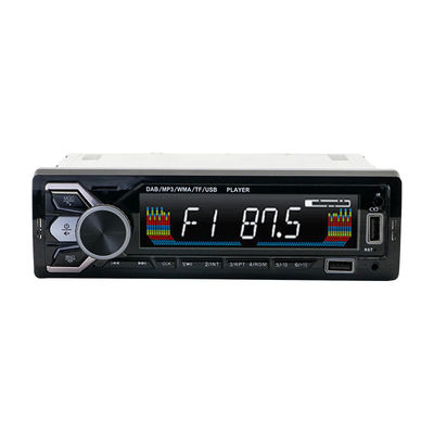 Παγκόσμιο στερεόφωνο 60Wx4 για αυτοκίνητα με MP3 player FM δέκτη και είσοδο AUX USB/SD