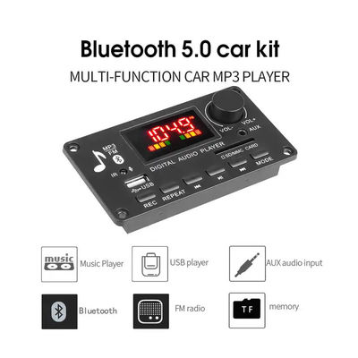 ICCS8673E 80W MP3 Αποκωδικοποιητής DC 5V-26V Bluetooth Module Audio Board Ενισχυτής ισχύος Σύστημα