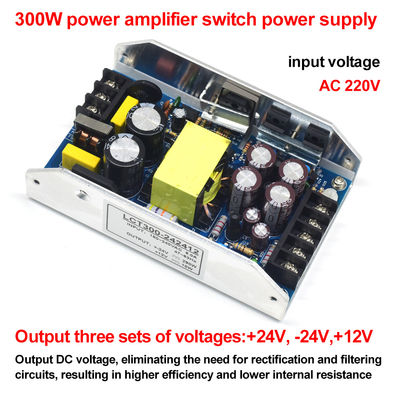 220V 300W ψηφιακό ενισχυτή ισχύος Εναλλακτική παροχή ενέργειας 24V30V32V36V42V48V55V60V