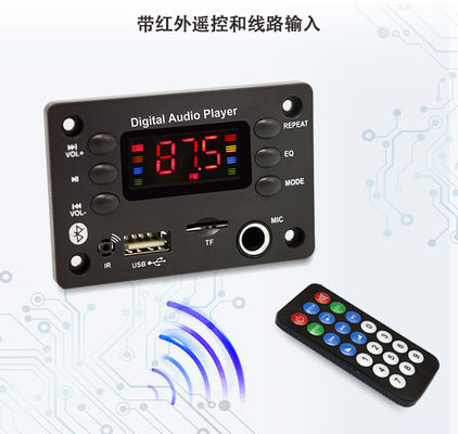 Φόρμα FLAC Audio Υποστήριξη Bluetooth MP3 Decoder Board με έγχρωμη οθόνη οθόνης και λειτουργία εγγραφής φωνής