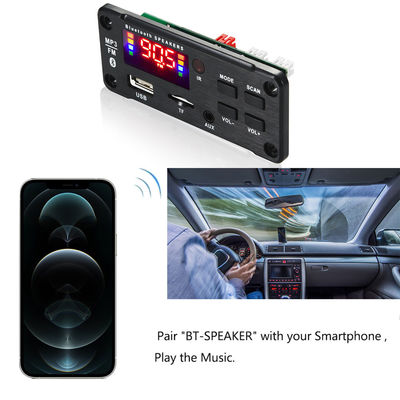 Μονάδα ενισχυτή ήχου αυτοκινήτου Bluetooth 5.0 50W με USB TF FM Radio και κανάλια 5.0