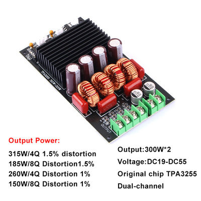 300W*2 Διπλό κανάλι 2.0 ψηφιακό πίνακα ενισχυτή για δέκτες HIFI
