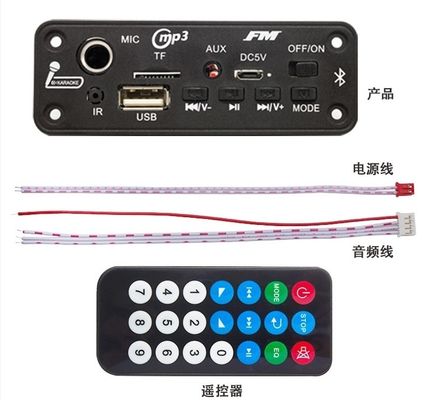 2X3W BT 5.0 Decoder Board με FM Radio και MP3 Player Module για αναπαραγωγή ήχου