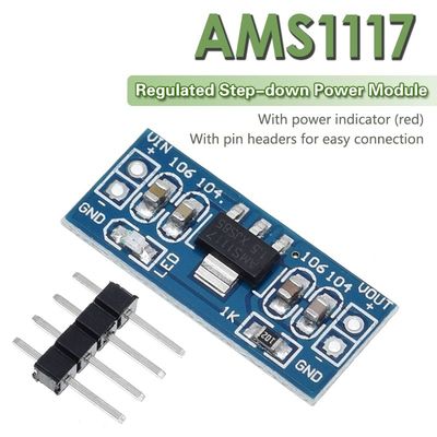 Συστήματα διασύνδεσης μονάδων AMS1117 3.3V για εφαρμογές τροφοδοσίας ισχύος 1,5V 1,8V 2,5V 3,3V