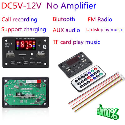 Ασύρματη BT 5.0 MP3 Player Module με 6-12V DC και Lossless Audio υποστήριξη για συστήματα ήχου αυτοκινήτων