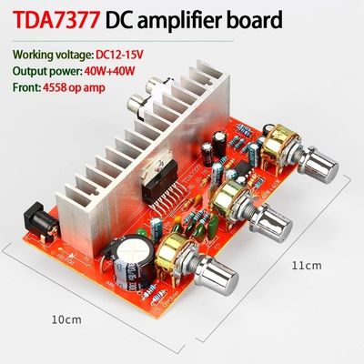 TDA7377 40W*2 DC12V Car DIY Stereo Amplifier Module για ηλεκτρονικά έργα