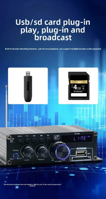 Ενισχυτής ισχύος διπλού καναλιού 120W με ισοσταθμιστή για στερεοφωνικό ήχο HiFi