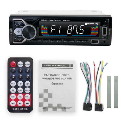 Παγκόσμιο στερεόφωνο 60Wx4 για αυτοκίνητα με MP3 player FM δέκτη και είσοδο AUX USB/SD