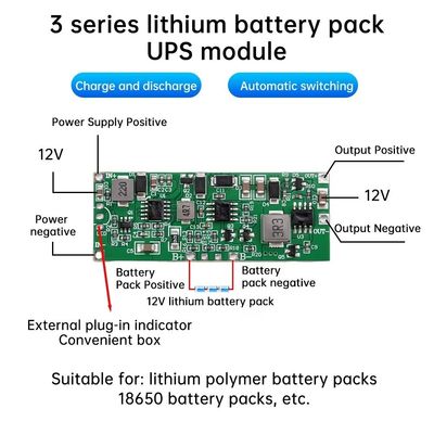 12V 3A 24W 36W αδιάλειπτη παροχή ρεύματος UPS φόρτιση εκφόρτιση Δίκτυο δρομολογητή Πίνακα προστασίας μπαταρίας λιθίου PCB βάση