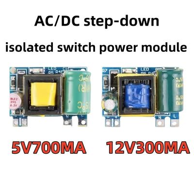 Απομονωμένη μονάδα ισχύος 5V/12V AC/DC 700MA/300MA (3.5W) 220 rpm Διαμορφώσιμες πηγές ρεύματος