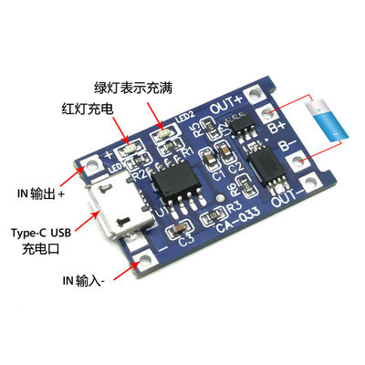 CA-033 Πίνακας φόρτισης micro-type-c USB 5V με διπλές λειτουργίες 1A Li-ion Lithium Battery Charger Module 18650 TP4056 Standard