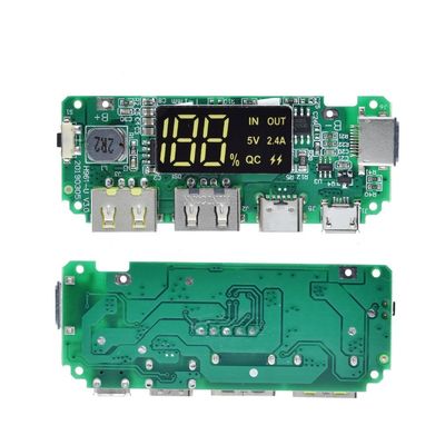 Δύο USB 5V 2.4A Micro/Type-C LED USB Mobile Power Bank 18650 Ενότητα φόρτισης