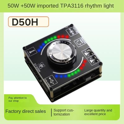 TPA3116 Μονάδα 50W*2 Stereo HIFI Volume Spectrum Power Amplifier Board με μουσική Ρυθμική λάμπα Ιδιωτικό καλούπι