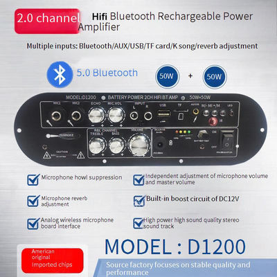 D1200 2.0 Channel 50W+50W BT Digital Amplifier Board 12V επαναφορτιζόμενο για χρήση στο σπίτι