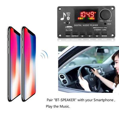 80W Amplifier Board Ασύρματη μουσική αυτοκινήτου Mp3 Decoder Player Χειροκίνητη μονάδα DC 5V-26V FM Ραδιοφωνική ηχητική μονάδα