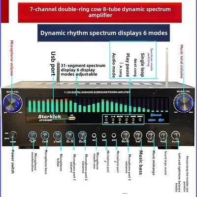 AV-9388BT/AV-999BT 2200W/1200W Επαγγελματικός 7 κανάλων BT ασύρματος ενισχυτής υψηλής ακρίβειας οικιακό θέατρο 7.1 ομιλητής σύστημα μέταλλο