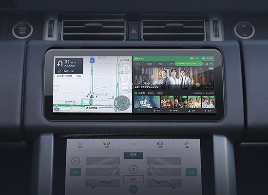 12.3 ιντσών Android Auto Audio GPS Αυτόματο Έξυπνο Πολυμέσων Player Ραδιόφωνο Ταμπλό για Land Rover Range Rover 2002-2012 Vogue