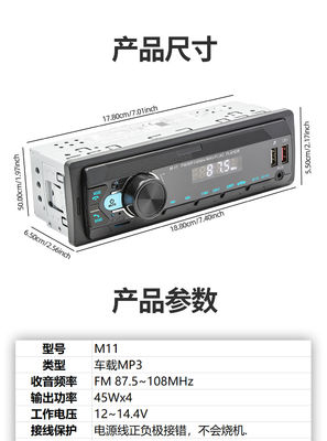 Creatall 12V MP3 player αυτοκινήτου με BT ασύρματο ραδιόφωνο FM hands-free πολύχρωμα φώτα Ακουστικό σύστημα τροποποίηση Νέα και βελτιωμένη