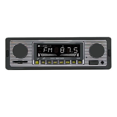 Creatall Guard Dragon 5513 Νέο MP3 Player Αυτοκινήτου BT Ασύρματο Hands-Free USB Σύνδεση Φορτιστής Αυτοκινήτου