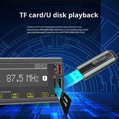 Creatall Ειδική άδεια 2.5D οθόνη αφής MP3 παίχτης αυτοκινήτου με για BT ασύρματη διεπαφή USB DAB ψηφιακό ραδιοφορτιστή
