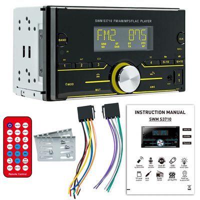 Creatall 12V Διπλού Δίσκου MP3 Player Αυτοκινήτου Έξυπνο για Bluetooth Ενισχυτή Αυτοκινήτου Ραδιόφωνο Πολύχρωμο Φως Aux Σύνδεση Κάρτας SD 1 Έτος