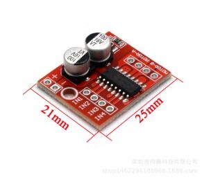 Cratall Dual H-Bridge 2-Channel Stepper Motor Driver Forward/Reverse PWM -20-+50C