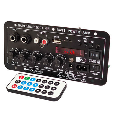 24V/220V CAR AMPLIFIER Μονό ενισχυτής για υπογρύπνη και διπλό μικρόφωνο Karaoke Audio